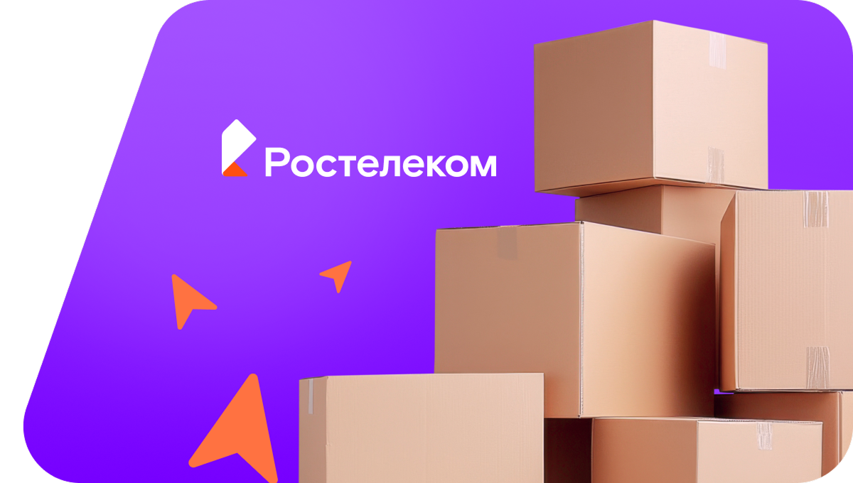 Переезд в новую квартирув&nbsp;село Старая Авгура (Республика Мордовия)